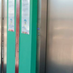 Trabajos de mantenimiento cierran el Ascensor Urbano 2 dos días