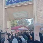 Medio de comunicación israelí sugiere posible participación norteamericana en conflicto iraní