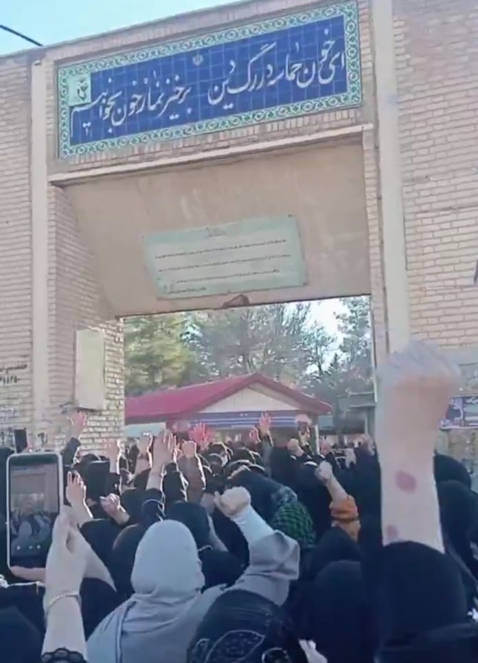 Medio de comunicación israelí sugiere posible participación norteamericana en conflicto iraní