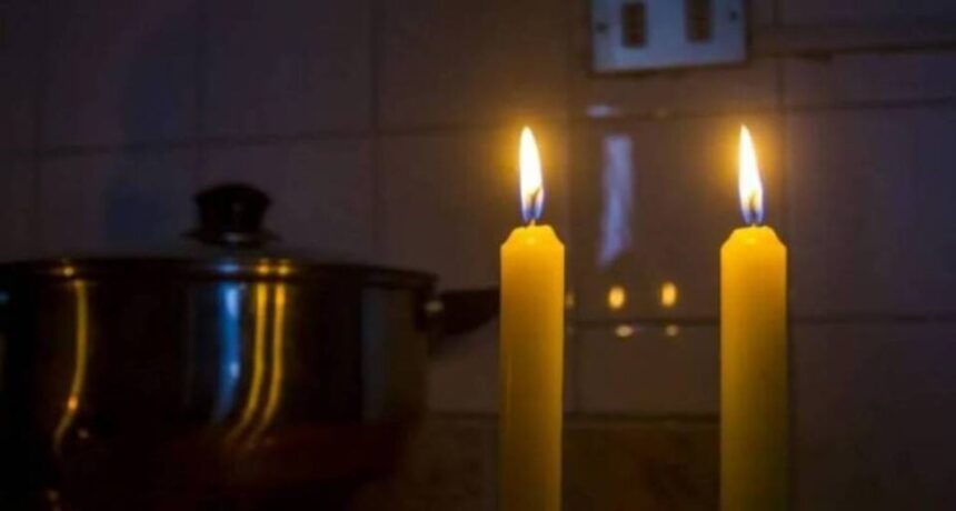 Corte de energía programado afectará varios barrios de San Salvador