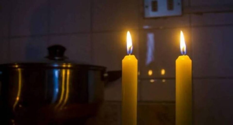 Corte de energía programado afectará varios barrios de San Salvador