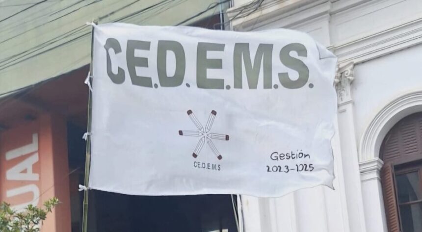 Paro en Jujuy: ATE y ATSA paralizan actividades por 24 horas rechazando aumento del 4%