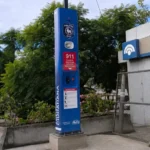 Tótem de seguridad ciudadana: el nuevo sistema tecnológico que llegará a Jujuy